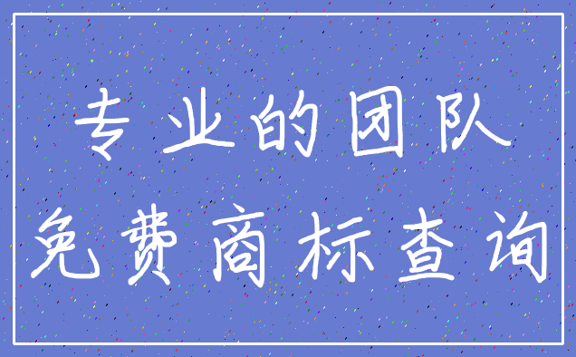 机加工公司起名字  第2张